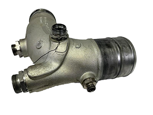 Intake Nozzle