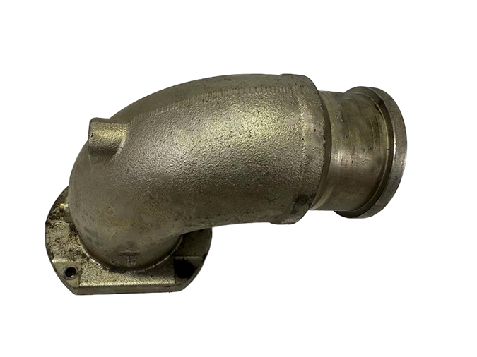 Intake Nozzle