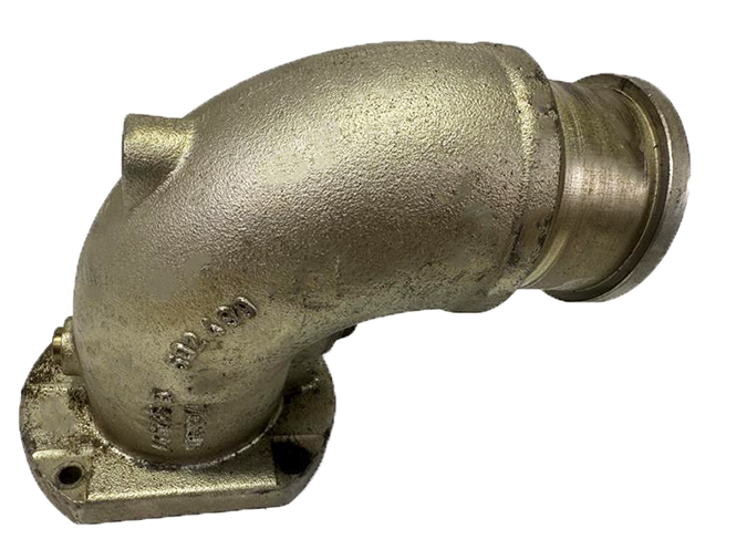 Intake Nozzle